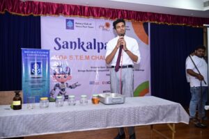 Sankalpana 1.0 – Vasco Da Gama
