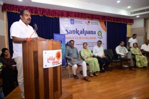 Sankalpana 1.0 – Vasco Da Gama