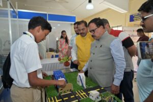 Sankalpana 2.0 – Panaji