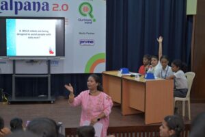 Sankalpana 2.0 – Panaji