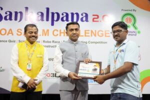 Sankalpana 2.0 – Panaji