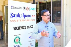 Sankalpana 2.0 – Panaji
