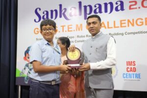 Sankalpana 2.0 – Panaji
