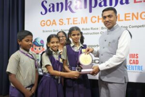 Sankalpana 2.0 – Panaji