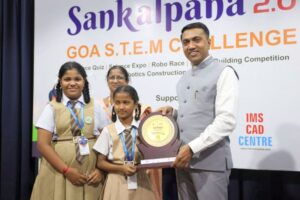 Sankalpana 2.0 – Panaji