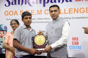 Sankalpana 2.0 – Panaji