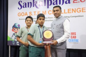 Sankalpana 2.0 – Panaji