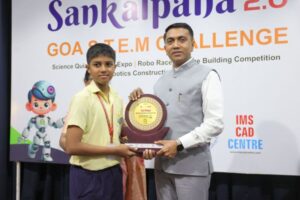 Sankalpana 2.0 – Panaji