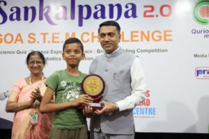 Sankalpana 2.0 – Panaji