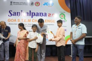 Sankalpana 2.0 – Panaji