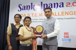 Sankalpana 2.0 – Panaji